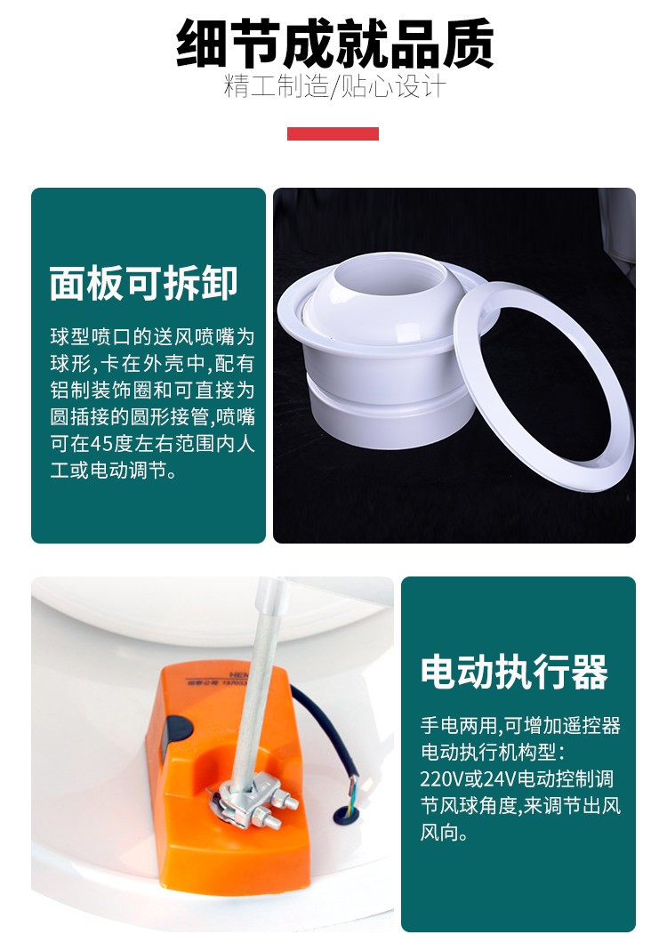 详情 (7).jpg